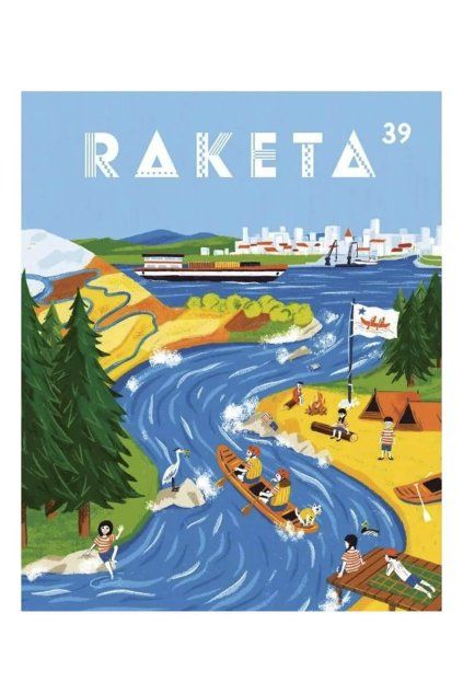 raketa39