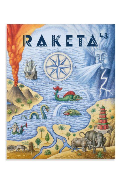 raketa 43