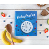 Kukuchařka
